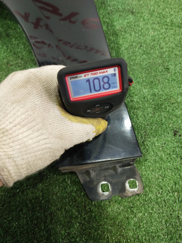 Крыло, 8000 рублей, Красноярск