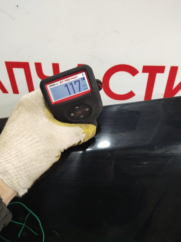 Крыло, 8000 рублей, Красноярск