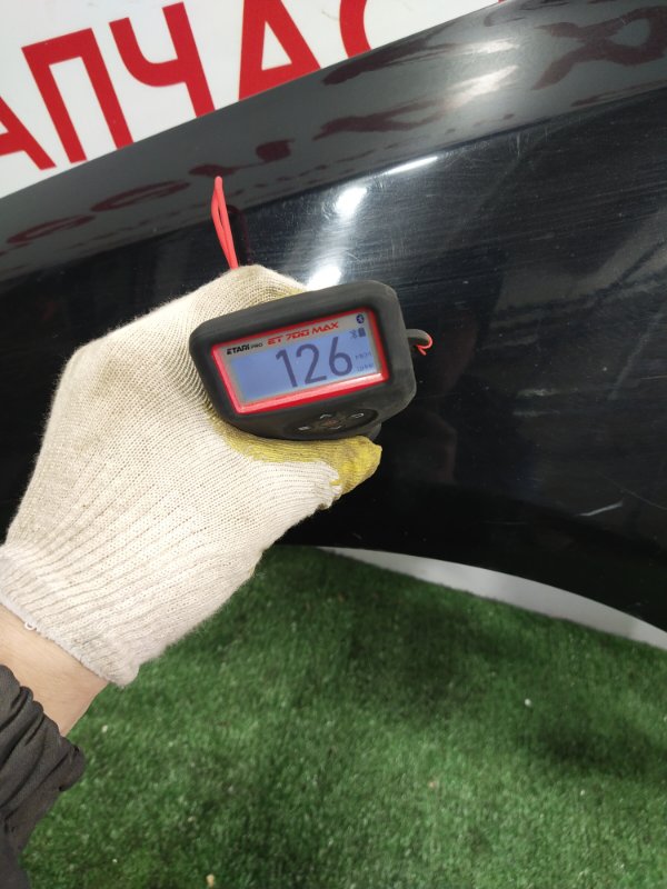 Крыло, 8000 рублей, Красноярск