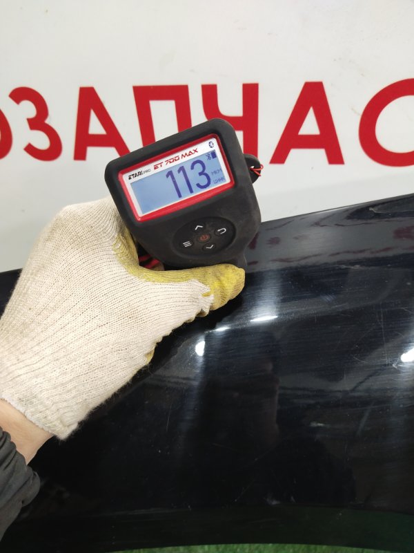 Крыло, 5000 рублей, Красноярск