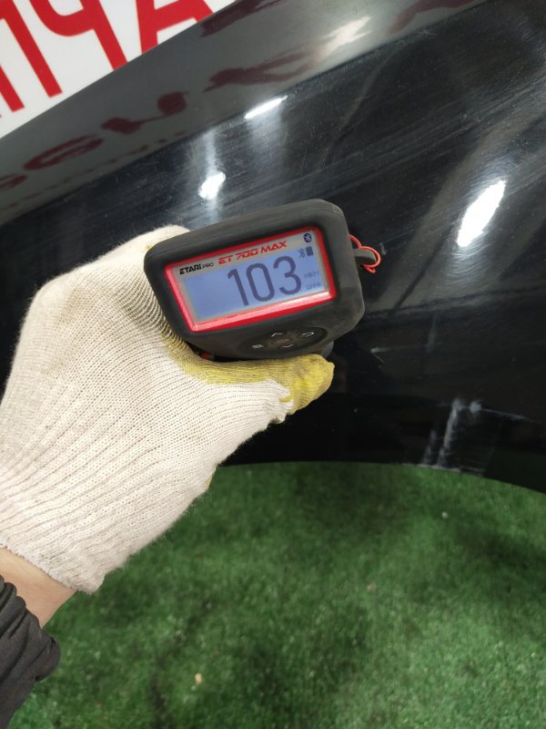 Крыло, 5000 рублей, Красноярск