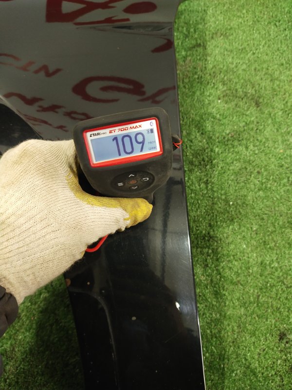 Крыло, 5000 рублей, Красноярск