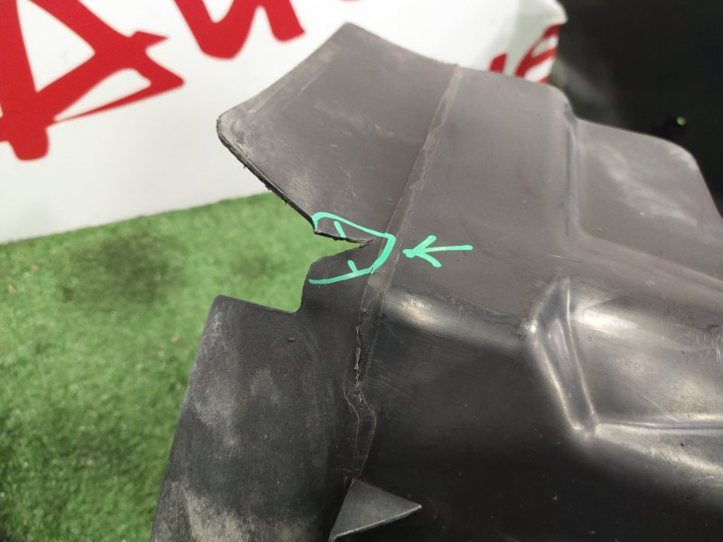 Подкрылок, 800 рублей, Красноярск