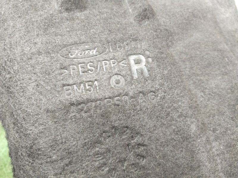 Подкрылок, 800 рублей, Красноярск