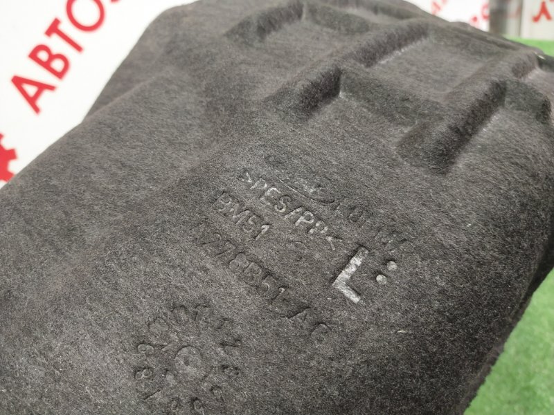 Подкрылок, 400 рублей, Красноярск