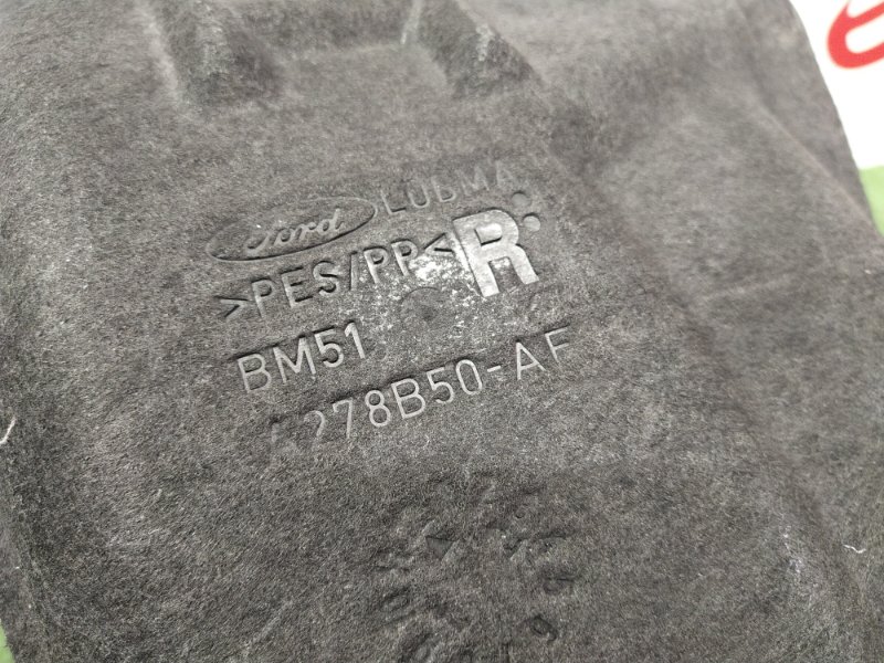 Подкрылок, 400 рублей, Красноярск