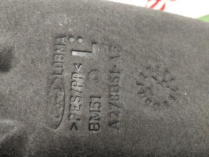 Подкрылок, 800 рублей, Красноярск