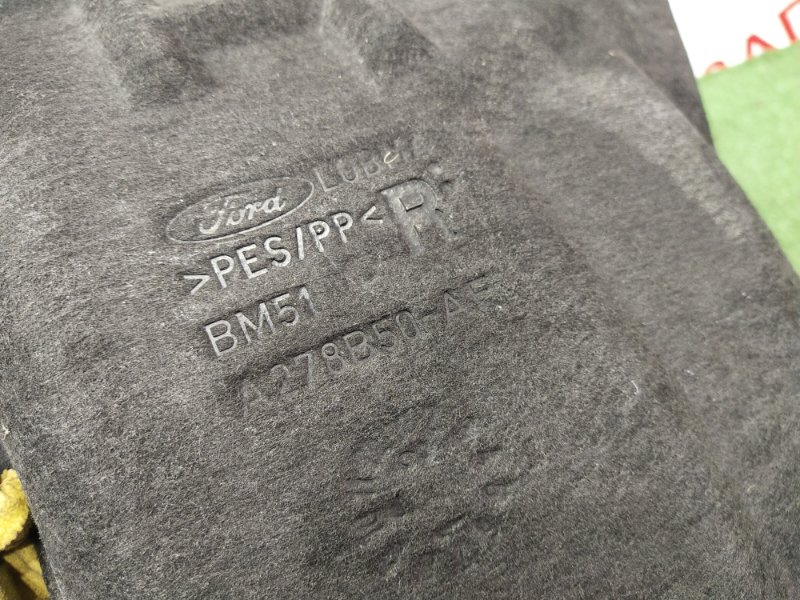 Подкрылок, 800 рублей, Красноярск