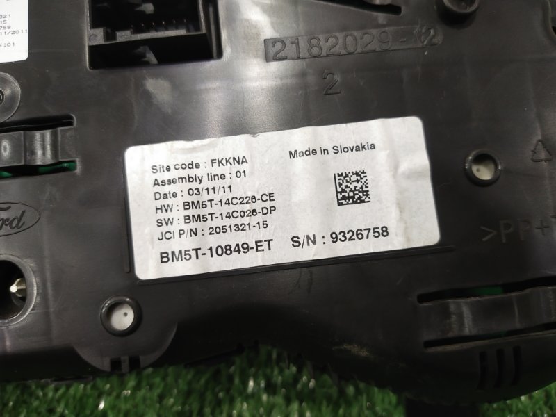 Комбинация приборов, 2500 рублей, Красноярск