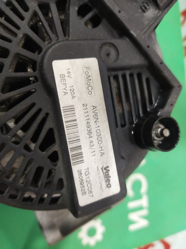 Генератор, 14000 рублей, Красноярск