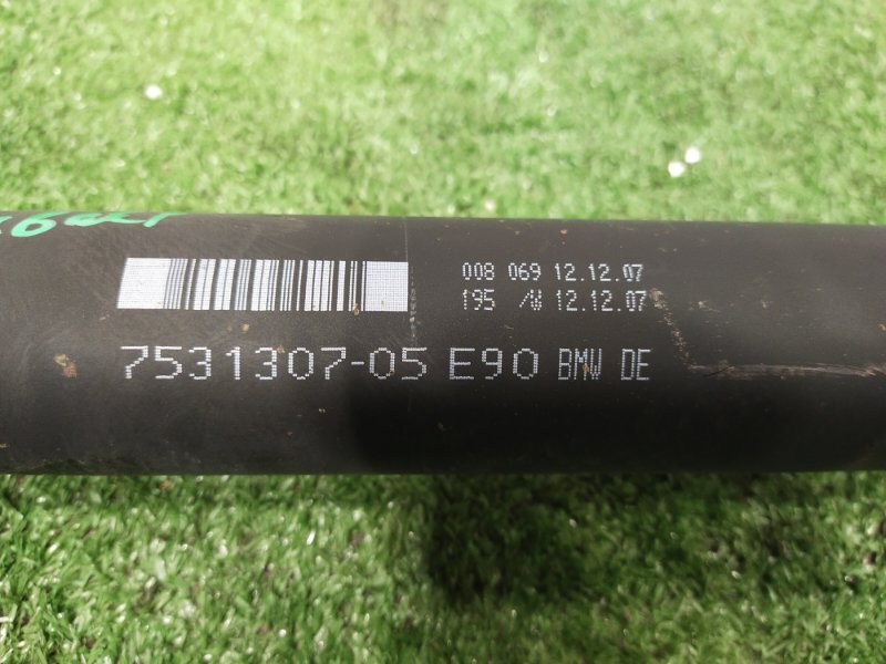 Карданный вал, 4500 рублей, Красноярск