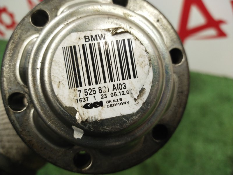 Привод, 1000 рублей, Красноярск