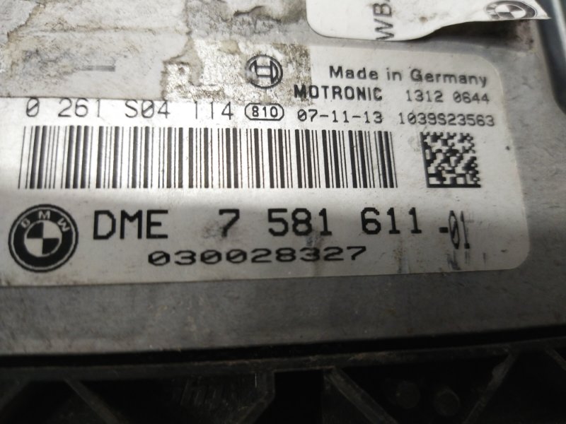 Блок управления ДВС, 500 рублей, Красноярск