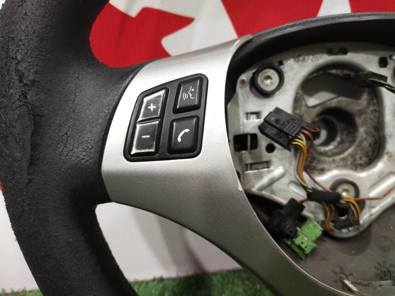 Руль, 1000 рублей, Красноярск