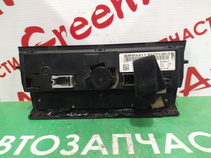 Блок управления климат-контролем, 800 рублей, Красноярск