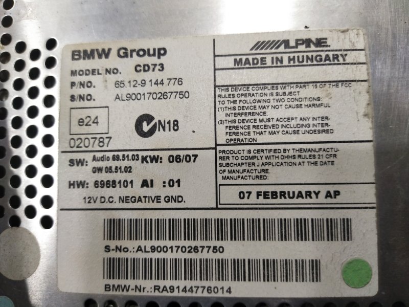 Магнитола, 6500 рублей, Красноярск