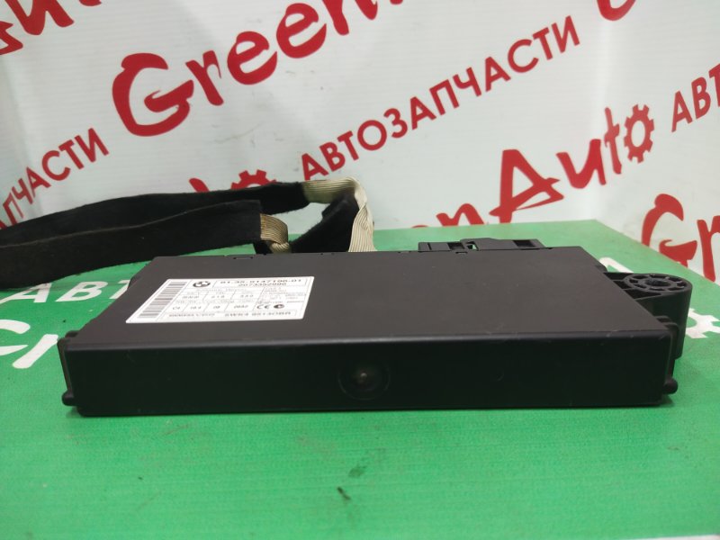 Блок управления, 1000 рублей, Красноярск