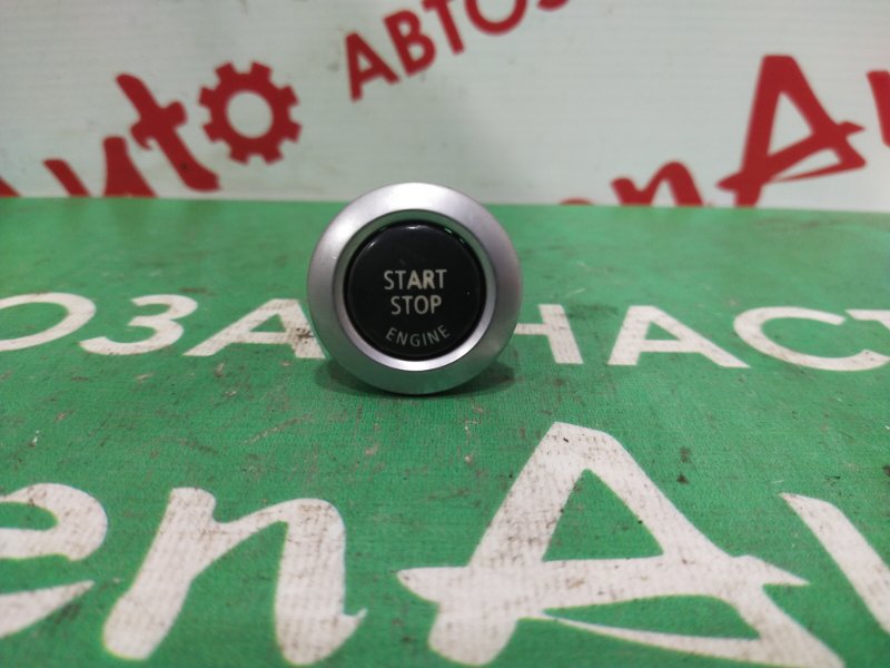 Кнопка старт-стоп, 700 рублей, Красноярск