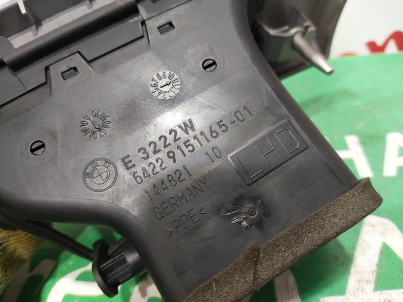 Воздуховод салона, 1500 рублей, Красноярск