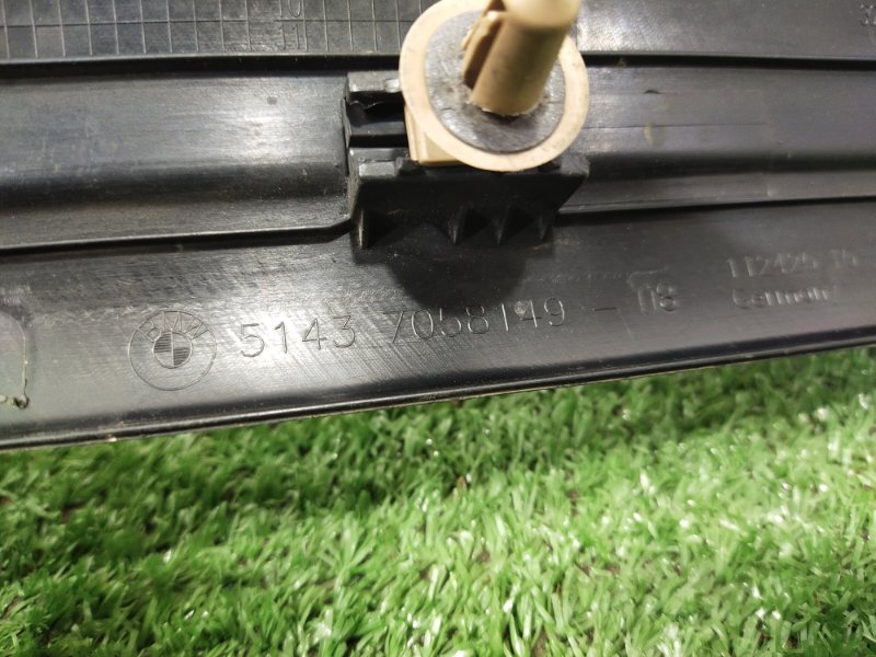 Накладка на порог салона, 300 рублей, Красноярск