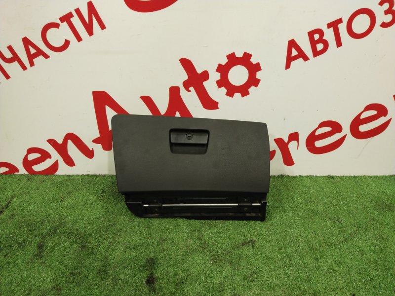 Бардачок, 2000 рублей, Красноярск