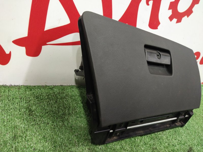 Бардачок, 2000 рублей, Красноярск