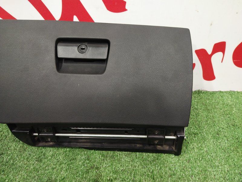 Бардачок, 2000 рублей, Красноярск