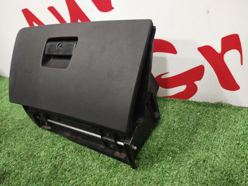 Бардачок, 2000 рублей, Красноярск