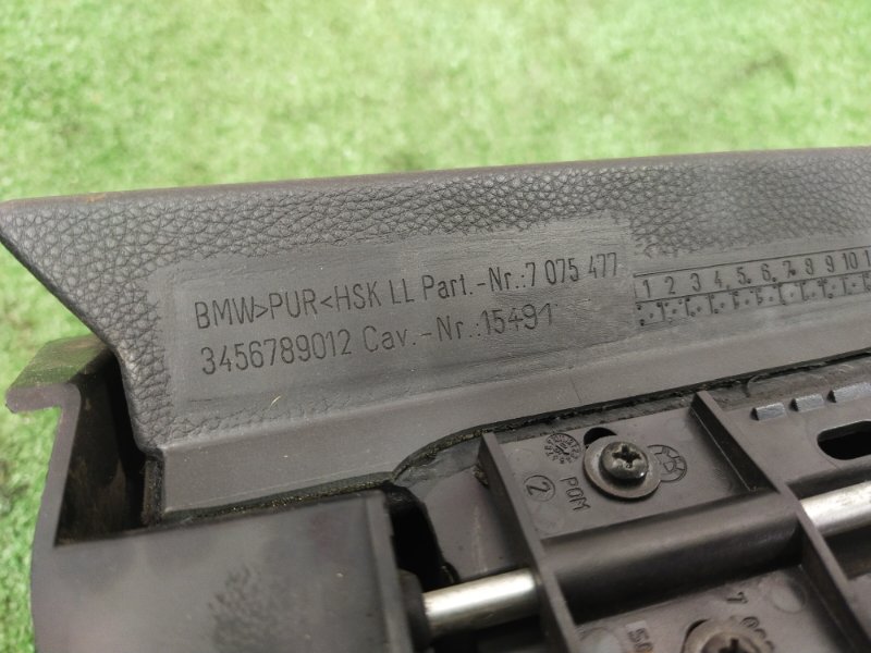 Бардачок, 2000 рублей, Красноярск