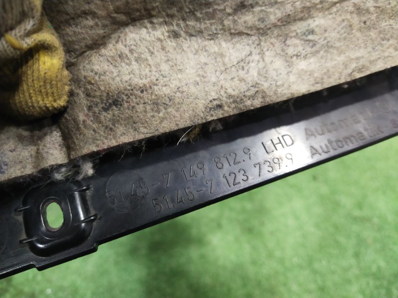 Накладка на торпедо, 700 рублей, Красноярск