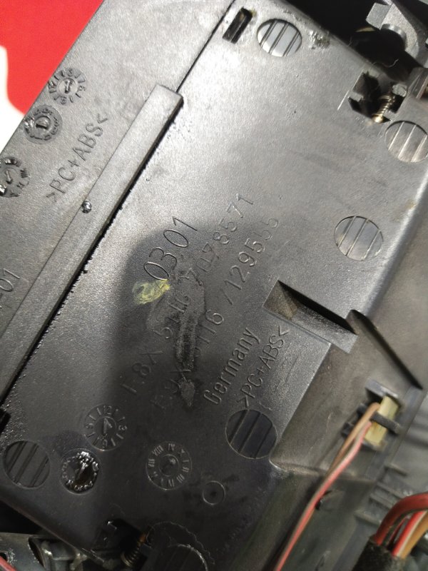 Консоль КПП, 3000 рублей, Красноярск