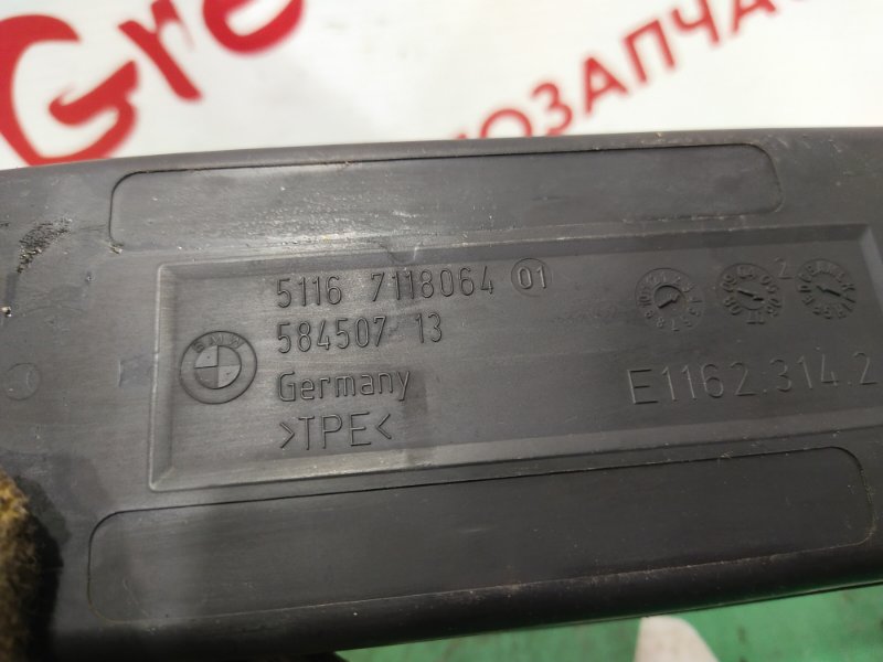 Коврик консоли центральной, 400 рублей, Красноярск