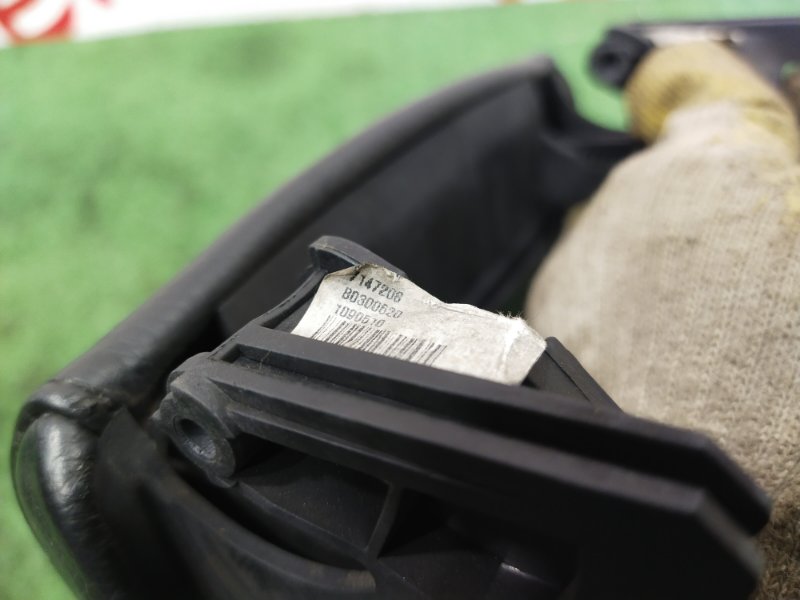 Крышка подлокотника, 2000 рублей, Красноярск