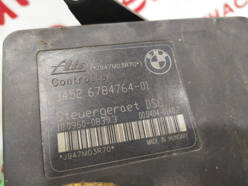 Блок ABS, 1500 рублей, Красноярск