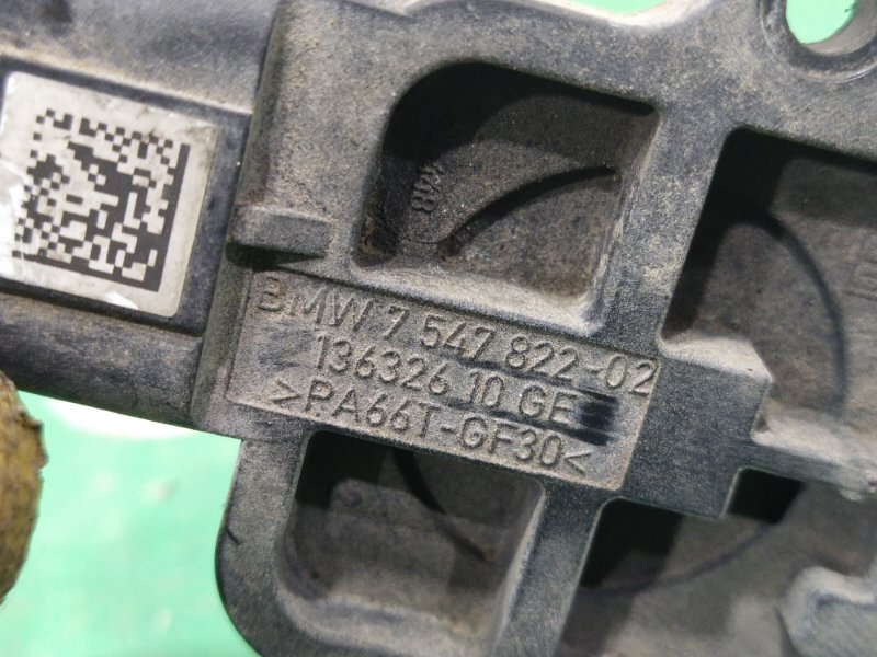 Датчик массового расхода воздуха, 2000 рублей, Красноярск