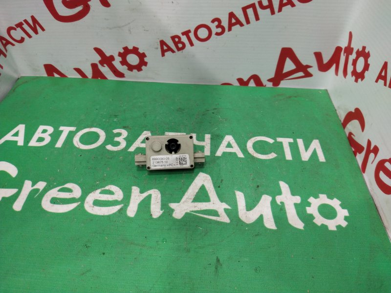 Антенна, 200 рублей, Красноярск