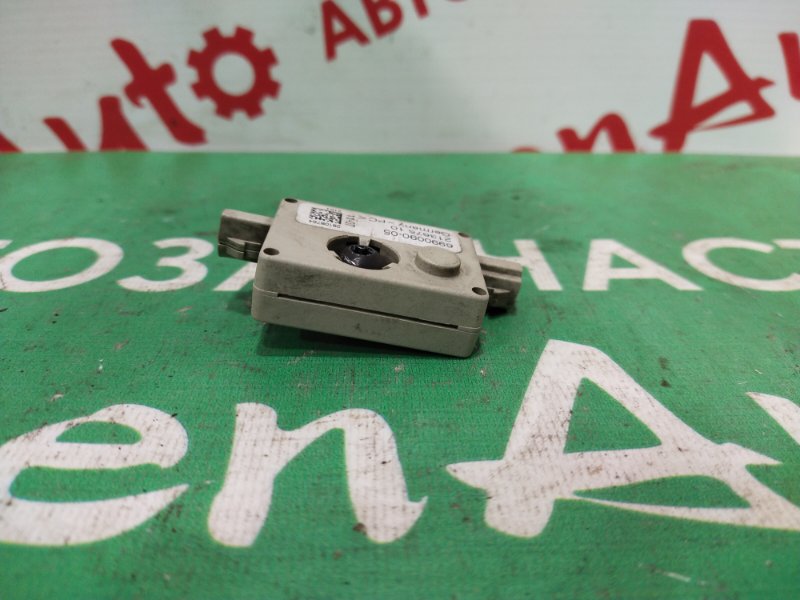 Антенна, 200 рублей, Красноярск