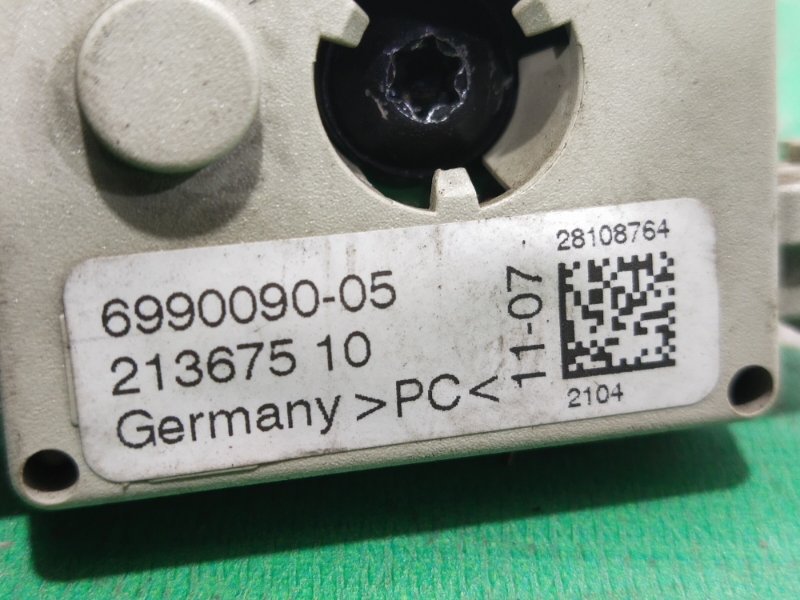 Антенна, 200 рублей, Красноярск