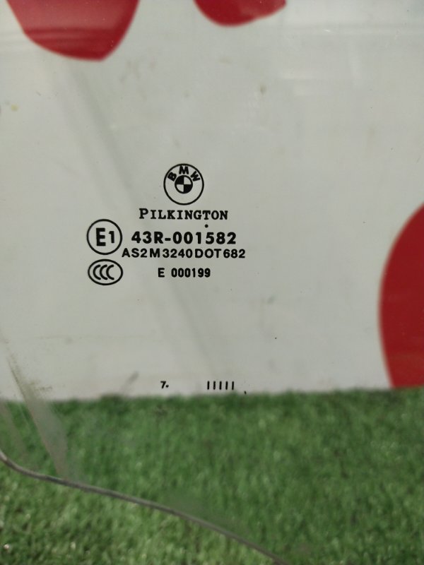 Стекло боковое, 300 рублей, Красноярск