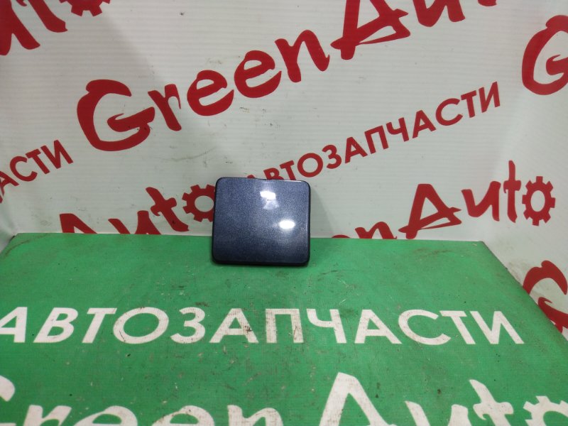 Заглушка буксировочного крюка, 1000 рублей, Красноярск