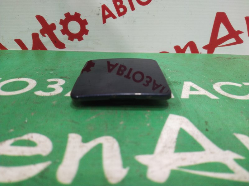 Заглушка буксировочного крюка, 1000 рублей, Красноярск