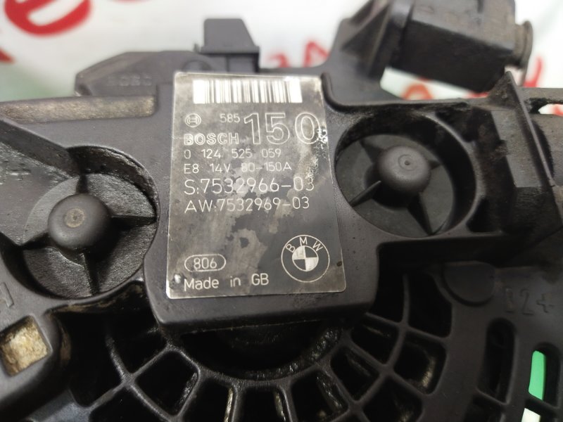 Генератор, 4200 рублей, Красноярск