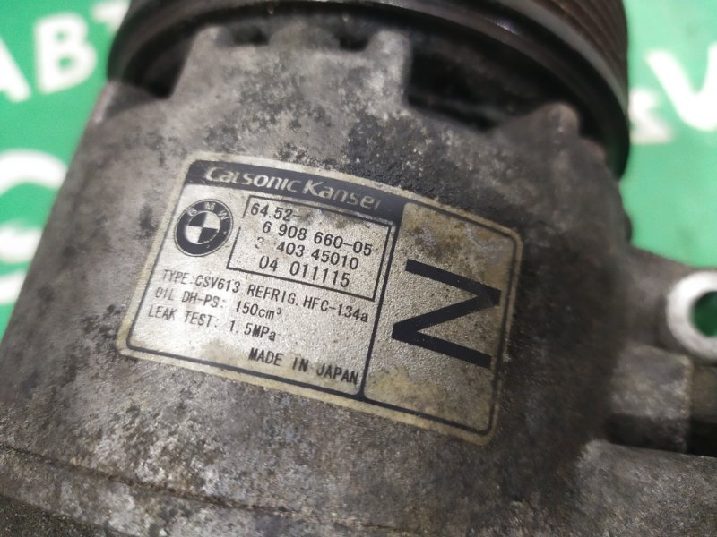 Компрессор кондиционера, 1500 рублей, Красноярск