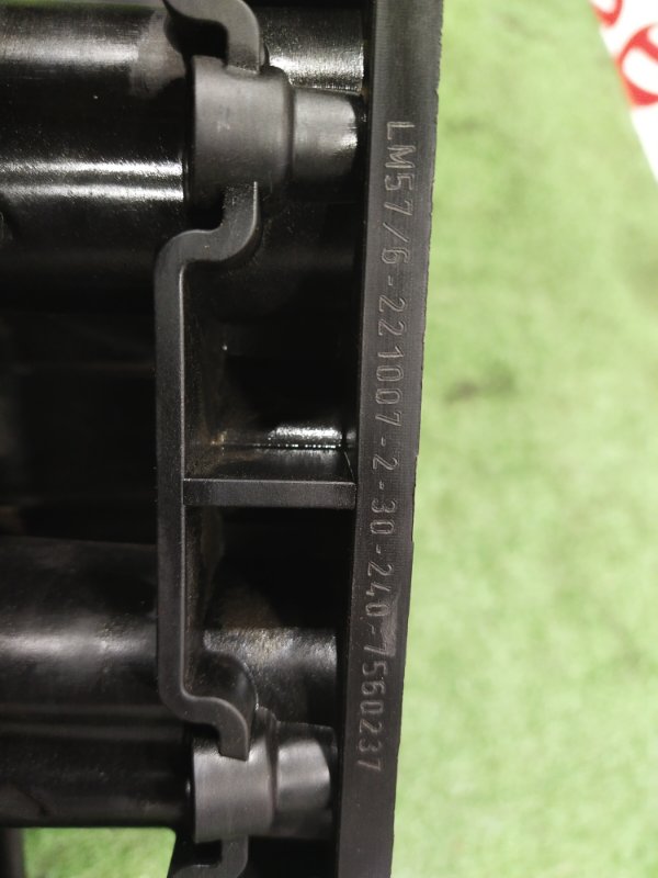 Коллектор впускной, 1000 рублей, Красноярск