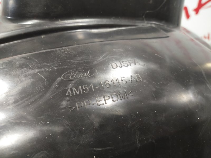 Подкрылок, 2500 рублей, Красноярск