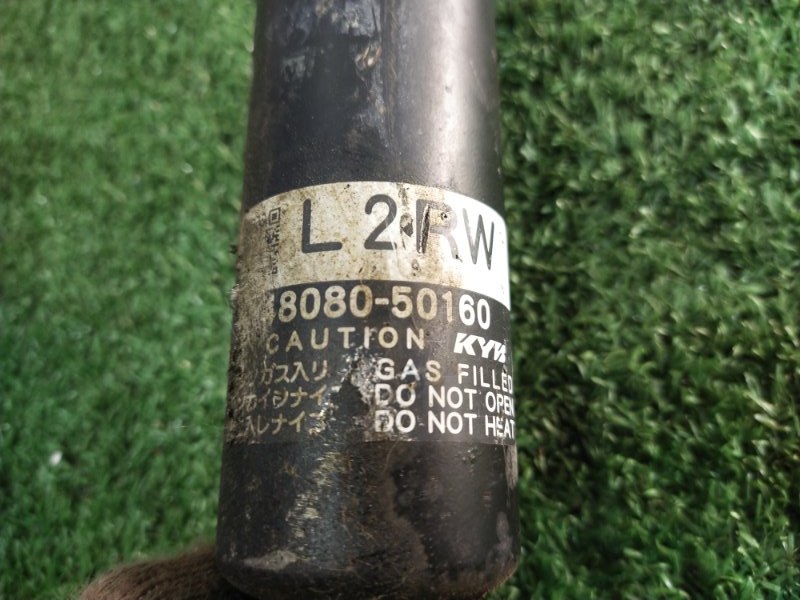 Стойка подвески, 12000 рублей, Красноярск