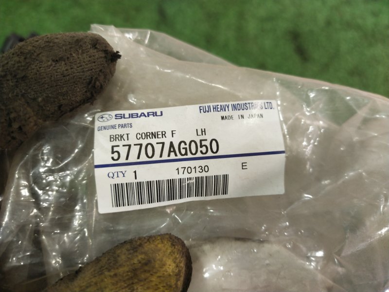 Планка под фару, 1000 рублей, Красноярск