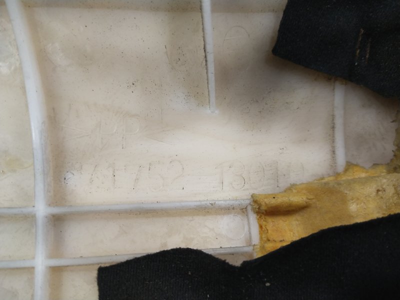 Обшивка сиденья, 500 рублей, Красноярск