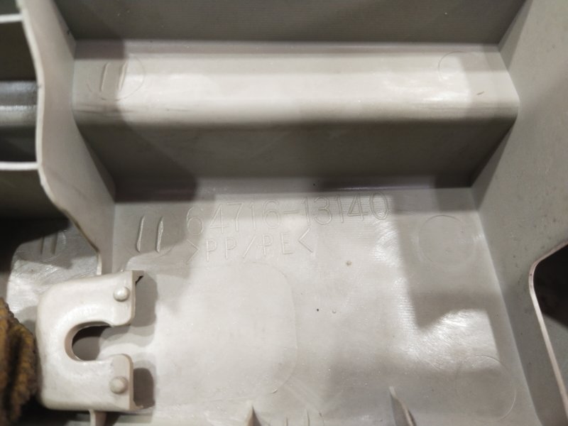 Накладка замка багажника, 500 рублей, Красноярск