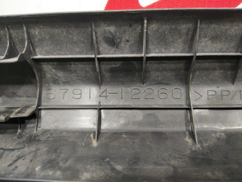 Накладка на порог салона, 300 рублей, Красноярск